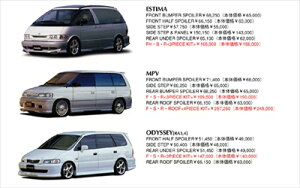 MPV TChXebv hς