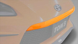 GR86 tgm[Y h D4S/NX^ubNVJ