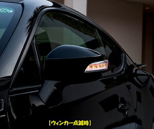 86 ZN6 LEDhA~[EBJ[ u[LED ver. h ACXVo[^bN (G1U)