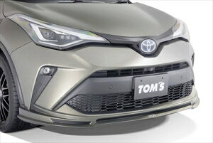 CHR 後期 ZYX10/NGX50 フロントスポイラー 素地