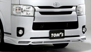 ハイエース 200系 4型 標準ボディ フロントスポイラー 塗装済み