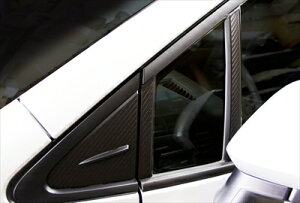 カローラスポーツ ZWE21# / NRE21# カーボンシート Aピラー