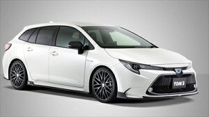 21系 カローラツーリング フロントディフューザー ホワイトパールクリスタルシャイン/070