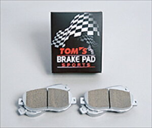 �g���X�u���[�L�p�b�h �X�|�[�c �t�����g �r�X�^�A���f�I SV55G H10.6�`H15.7 �S�O���[�h