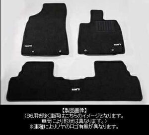 �t���A�}�b�g T10 LEXUS RX GGL1#W H20.12�` 350 350