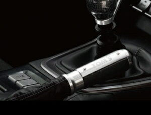 ZN8 GR86 A~ TChu[L Obv