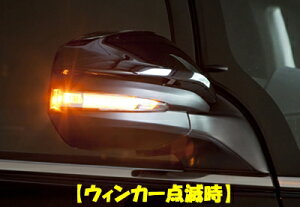 ZRR8# / ZWR80 mA LED hA~[ EBJ[ }[J[v u[