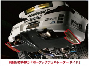 BCNR33 GT-R {[ebNWFl[^[ TCh(AA_[fBt[U[vpIvV) J[{