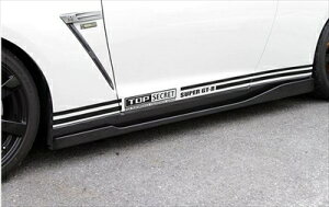 GT-R R35 TChfBt[U[ Ver.1 J[{