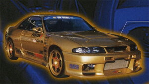 BCNR33 GT-R tgop[X|C- hς