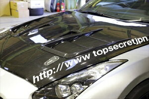 GT-R R35 {lbg_NgtB NAh