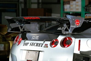 GT-R R35 GTECO RT