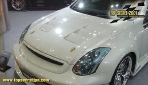 [5-6 XJCCN[y V35 O GA{lbg (FRP) hς