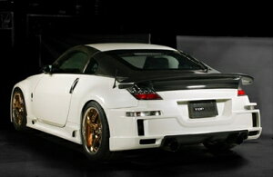 フェアレディZ Z33 G-FORCE リアアンダーディフューザー PRO 塗装済み