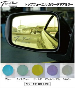 [i AxVX T250  J[hhA~[ sNp[v S eH