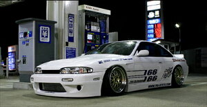 S14 VrA O 6666 GALbg