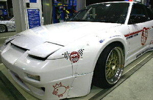 180SX 6666 JX^ tgop[ ^Cv1 hς