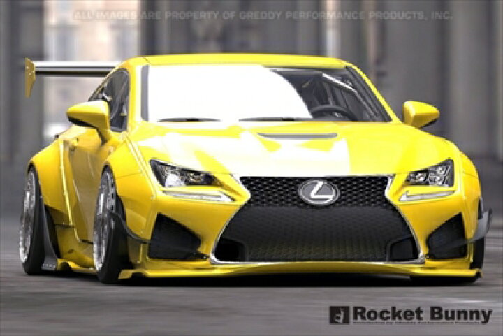 楽天市場】LEXUS RC F 前期 ロケットバニー ワイドボディキット 