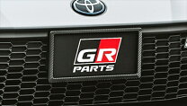 楽天市場】grカーボンナンバーの通販