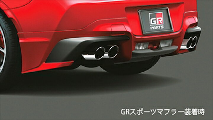 楽天市場】GR86 GRリヤバンパースポイラー MT車用 塗装済 クリスタル 