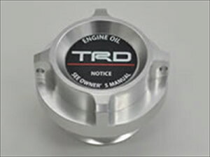 86 ZN6 TRD Performance Line ICtB[Lbv