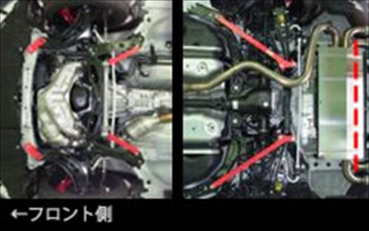 楽天市場】86 ZN6 TRD Performance Line メンバーブレースセット 