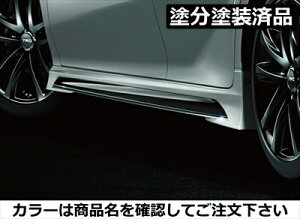 J AXVH70 WSO[h TChXJ[g ABS hh AeB`[hubN}CJ(218)+ubN}CJ t