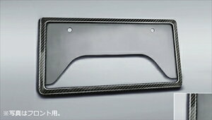 80 nA[ GRJ[{io[t[ tgp