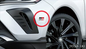 80 nA[ GRfBX`[We[v(GRSA~e[v) F4Zbg