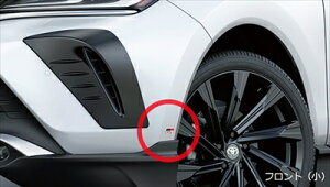 80 nA[ GRfBX`[We[v(GRSA~e[v) F4Zbg