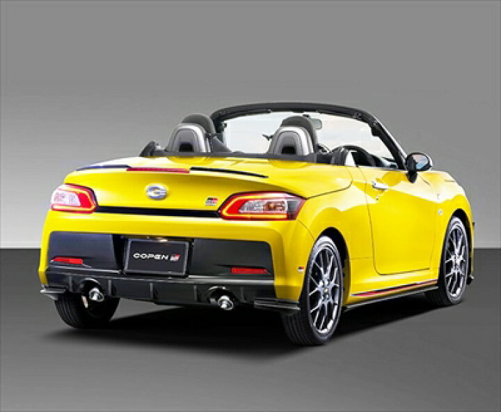 楽天市場】コペン GR SPORT GRリヤサイドスポイラー 取付込 : Autostyle