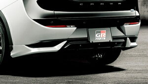 クラウン SH35系 GRリヤバンパースポイラー パノラミックビューモニター付車 メーカー塗装品 ブラック