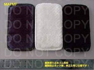 ハイエース 200系 フロアマット ミンクファー ブラック 縁取り 黒