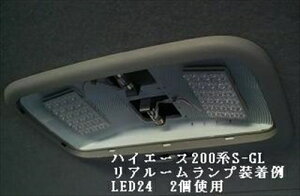 nCG[X 200n [v(zCg) LED24