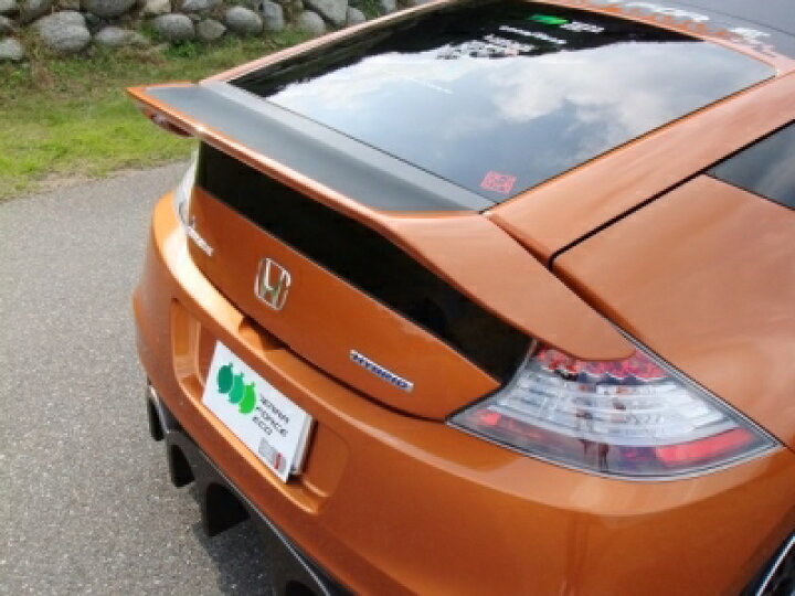 楽天市場】CR-Z リアウィング 塗装済み : Autostyle