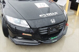 CR-Z tgfBt[U[ ht