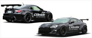 86 ZN6 GReddy tLbg Ch{fB5_LbgiFRP)