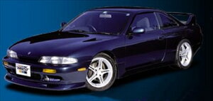 シルビア S14 フロントスカート 前期 塗装取付込