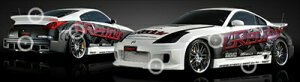 フェアレディZ Z33 エアロボディーキット