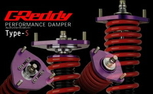 XCtgX|[c ZC32S GReddy ptH[}X_p[ TYPE-S W[gdl