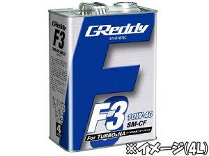 GReddy �G���W���I�C�� F3 10W-40 SM-CF 1L