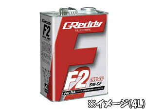 GReddy GWIC F2 0W-40 SM-CF 1L