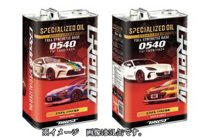 GReddy SPECIALIZED GWIC 5W-40 0.5L