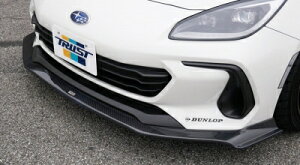 ZD8 BRZ GReddy×VOLTEX エアロキット フロントアンダースポイラー FRP製 マットブラック塗装品