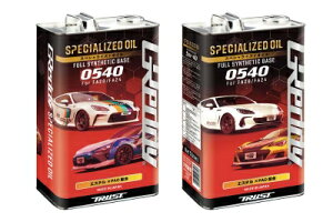 GReddy SPECIALIZED GWIC 5W-40 5.0L