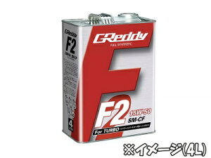 GReddy GWIC F2 15W-50 SM-CF 20L