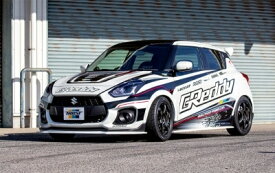 ZC33S スイフトスポーツ GReddy エアロキット フロントアンダースポイラー 塗装済