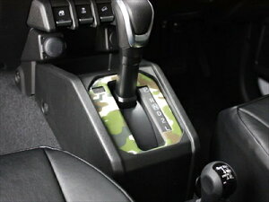 JB64W Wj[ VtgQ[gpl (Jt[W)