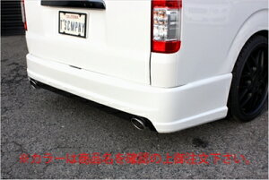 nCG[X 200n 1-4^ W{fB Aop[ (O`bvt) hh _[Nu[}CJ^bN (8P4)×ubNAEg t
