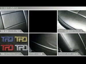 nCG[X 200n Ch{fB oDX V[gJo[ tg bhXeb`